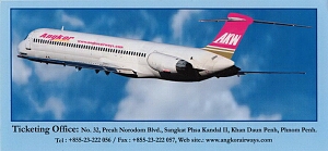 vintage airline timetable brochure memorabilia 0399.jpg